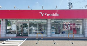 ワイモバイル豊川八幡